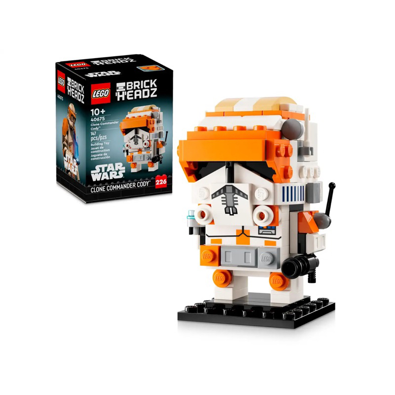 Lego BrickHeadz 40675 Clone Commander Cody™
