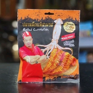 หมึกสามรส พร้อมทาน รสชาติกลมกล่อมอร่อย 1 แพ็ค