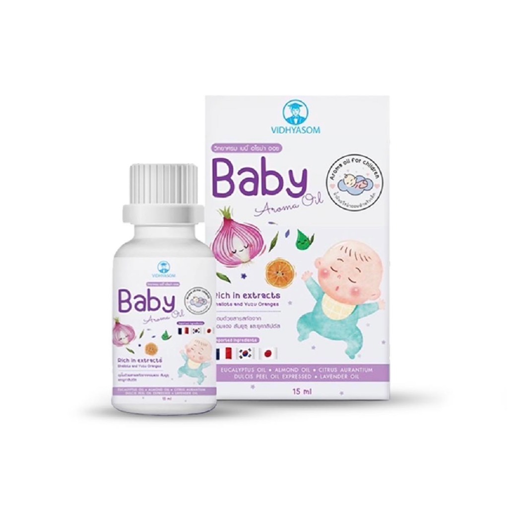 (ส่งด่วน/ส่งทันที🔥) เซรั่มหอมแดง น้ำมันหอมแดงวิทยาศรม และสติกเกอร์หัวหอม Happy Noz หายใจโล่ง - รูปที่ 6