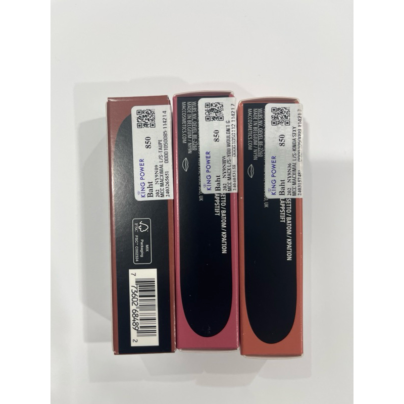 MAC Maximal Matte Lipstick 3.5g Sleek Satin Powder Kiss รุ่นใหม่ สินค้าจากคิงเพาเวอร์ - รูปที่ 2