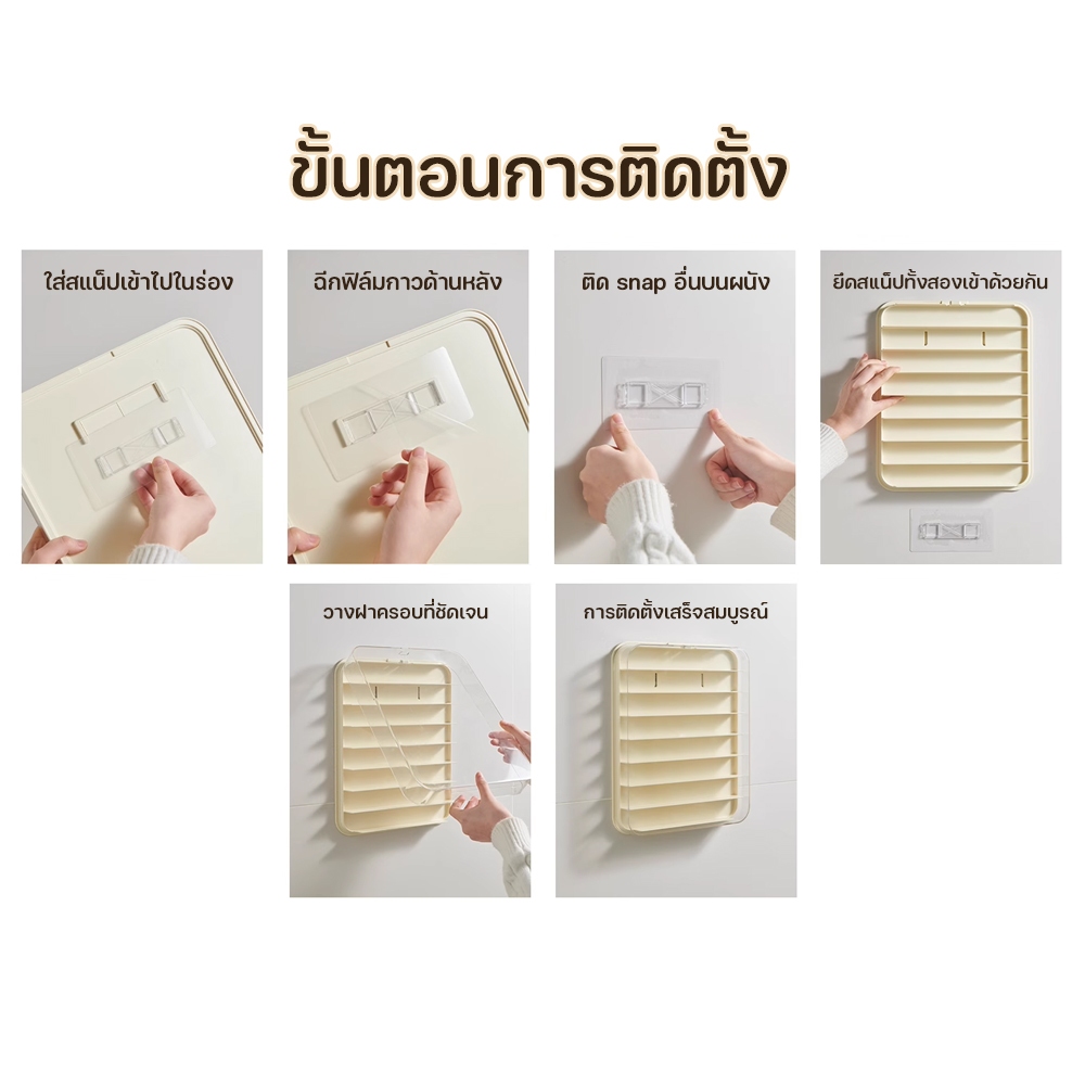 ตู้โชว์ติดผนัง ตู้โชว์ตุ๊กตา กล่องฟิกเกอร์ กันฝุ่นกันความชื้น มีฝาปิด ดีไซน์สวยหรู ประตูแม่เหล็ก ไม่ต้องติดตั้ง ราคา ถูกที่สุด ดีลบีเคเค แกลเลอรีภาพที่ 9