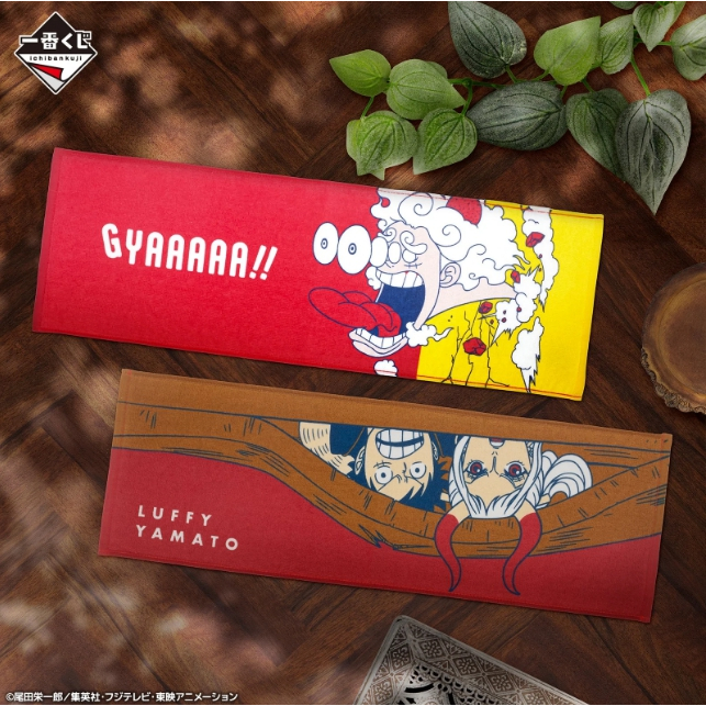 One Piece Ichiban Kuji Loyalty To Thunderbolt ผ้าพันคอ,เช็ดหน้า ของแท้ ของใหม่ในซีน