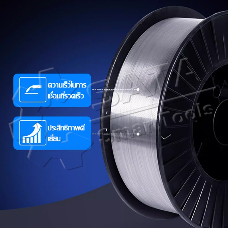 SA ลวดเชื่อมฟลักซ์คอร์  0.8 / 1.0 mm ม้วน5 กก. ลวดเชื่อมมิ๊ก ฟลักซ์คอร์ ลวดเชื่อม MIG ลวดฟลักซ์คอร์ ซีโอทู CO2 - รูปที่ 5