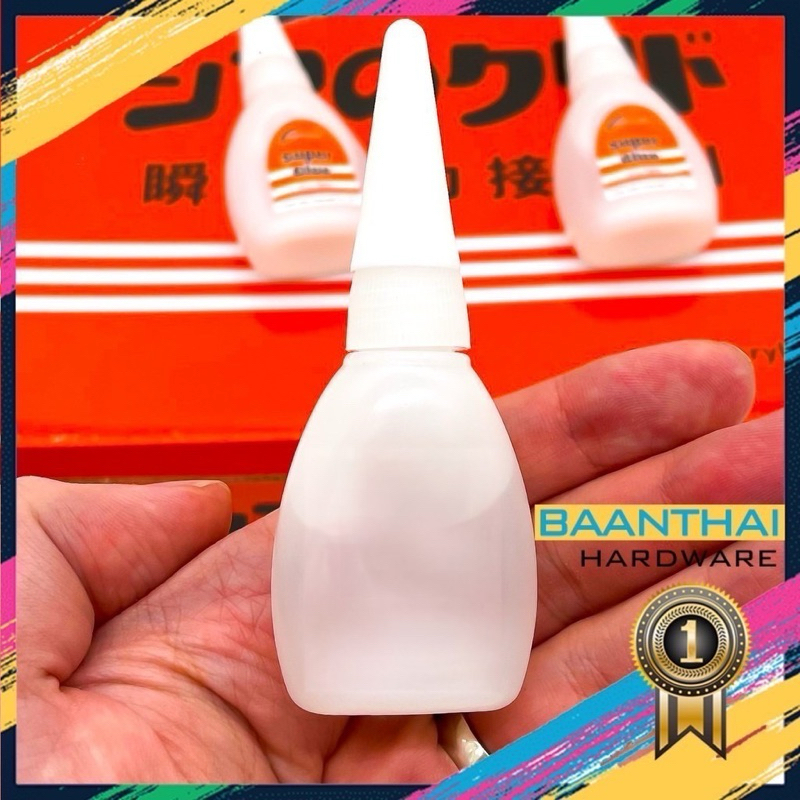 รูปภาพ 6