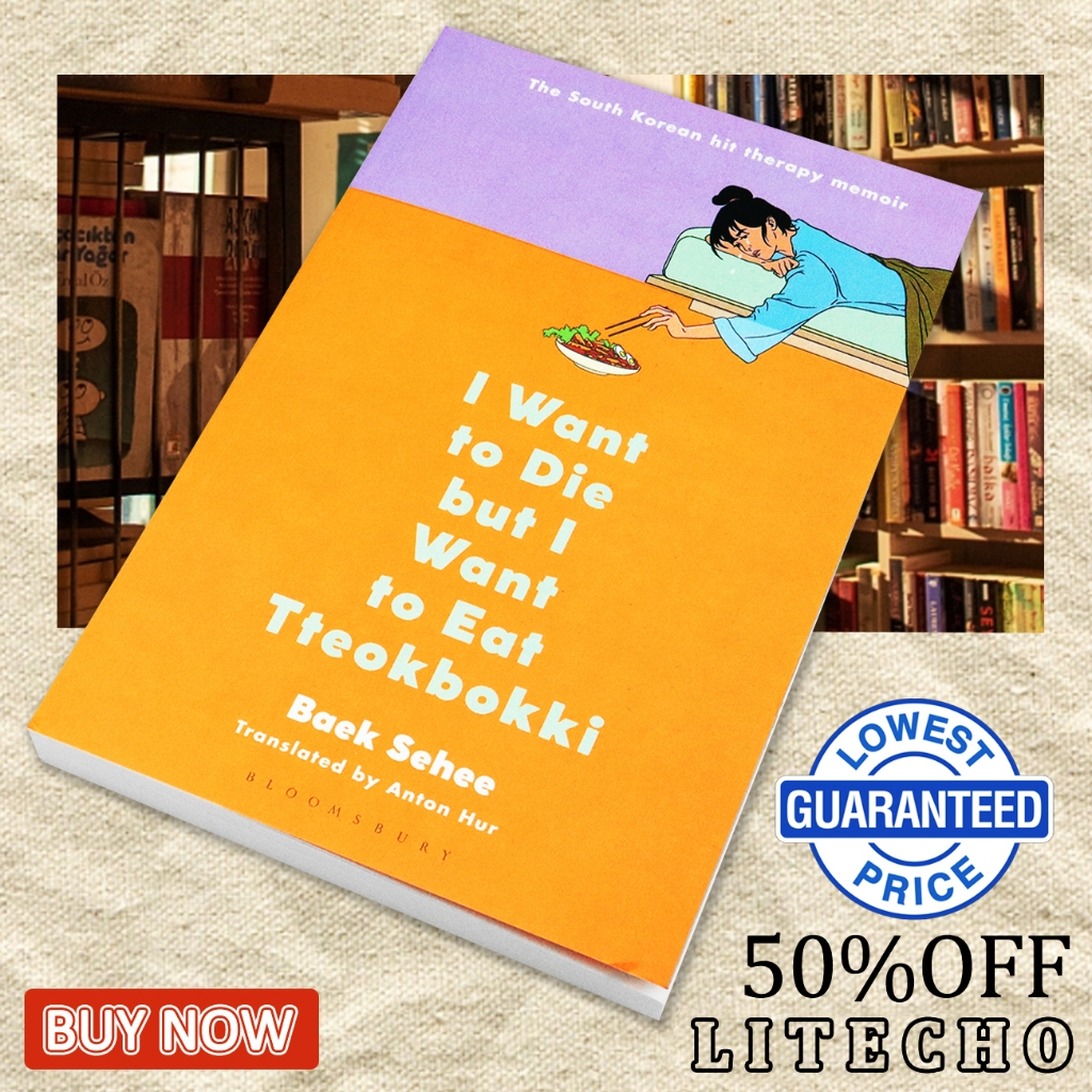 【English Book】I Want to Die but I Want to Eat Tteokbokki: A Memoir
