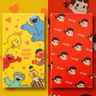 ( รหัส H22 ) ซองอั่งเปา แพ๊คคู่ Lucky/Nice แต๊ะเอีย ใส่เงิน🧧