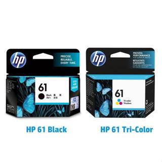 hp 61  ตลับหมึก  สินค้าของแท้100%