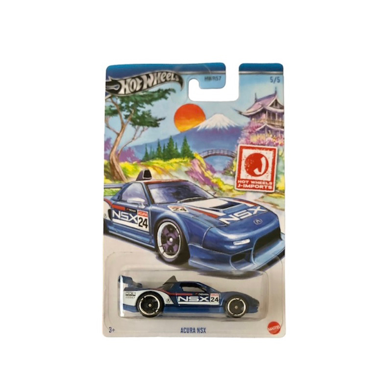 Hot Wheels J-Imports Acura NSX