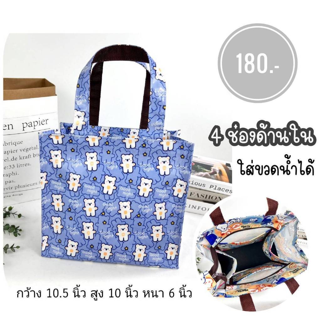 รูปภาพ 5