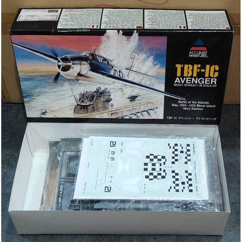 Accurate Miniatures 1/48 TBF-1C Avenger