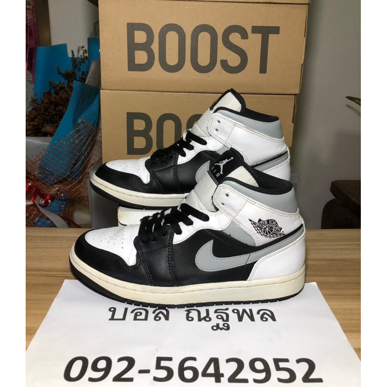 Jordan 41/26.0 Mid White Shadow