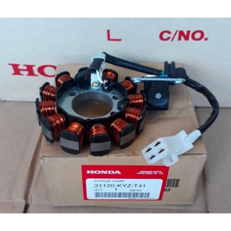 มัดไฟ W-125i ปลาวาฬ ปี 12 - 14 ของแท้