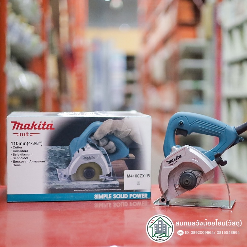 MAKITA MTS M4100ZX1B เครื่องตัดกระเบื้องไฟฟ้าขนาด 4" (110 มม.)  กำลัง1200W 13000 รอบ/นาที รุ่น MTS M