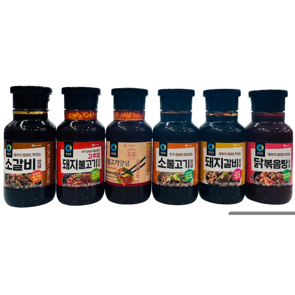 ซอสหมักเกาหลี หมู / หมักเนื้อเกาหลีบุลโกกิ Chungjungone Pork Bulgogi Marinade