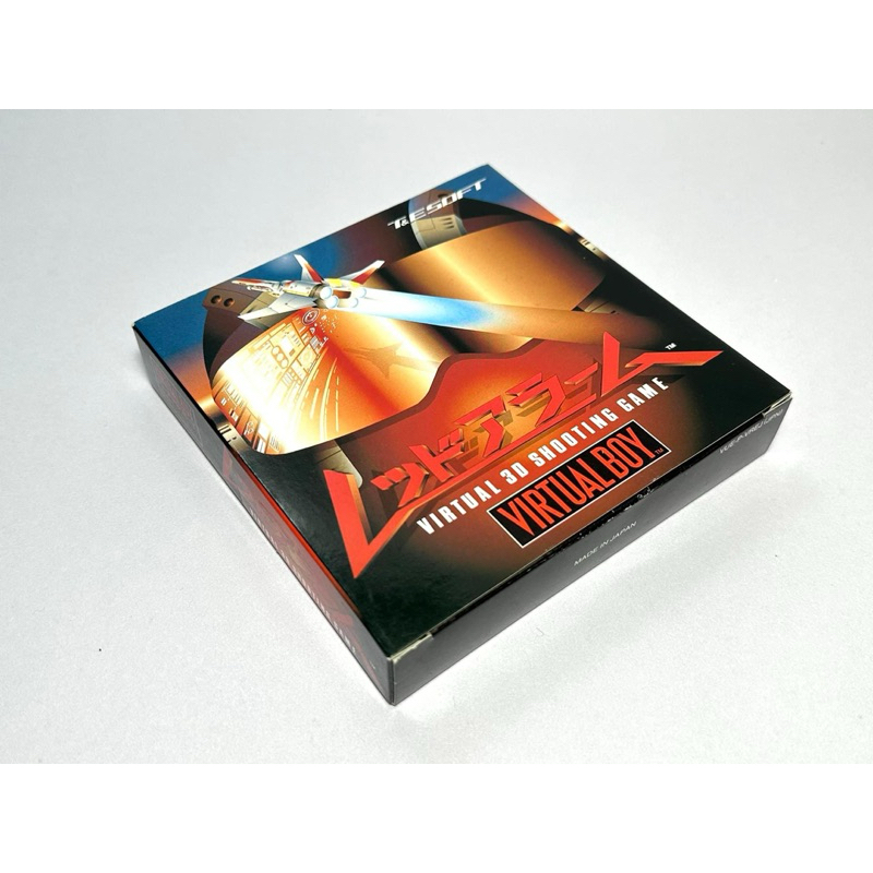 (3) ตลับแท้ Virtual Boy (japan)(vb)  Red Alarm