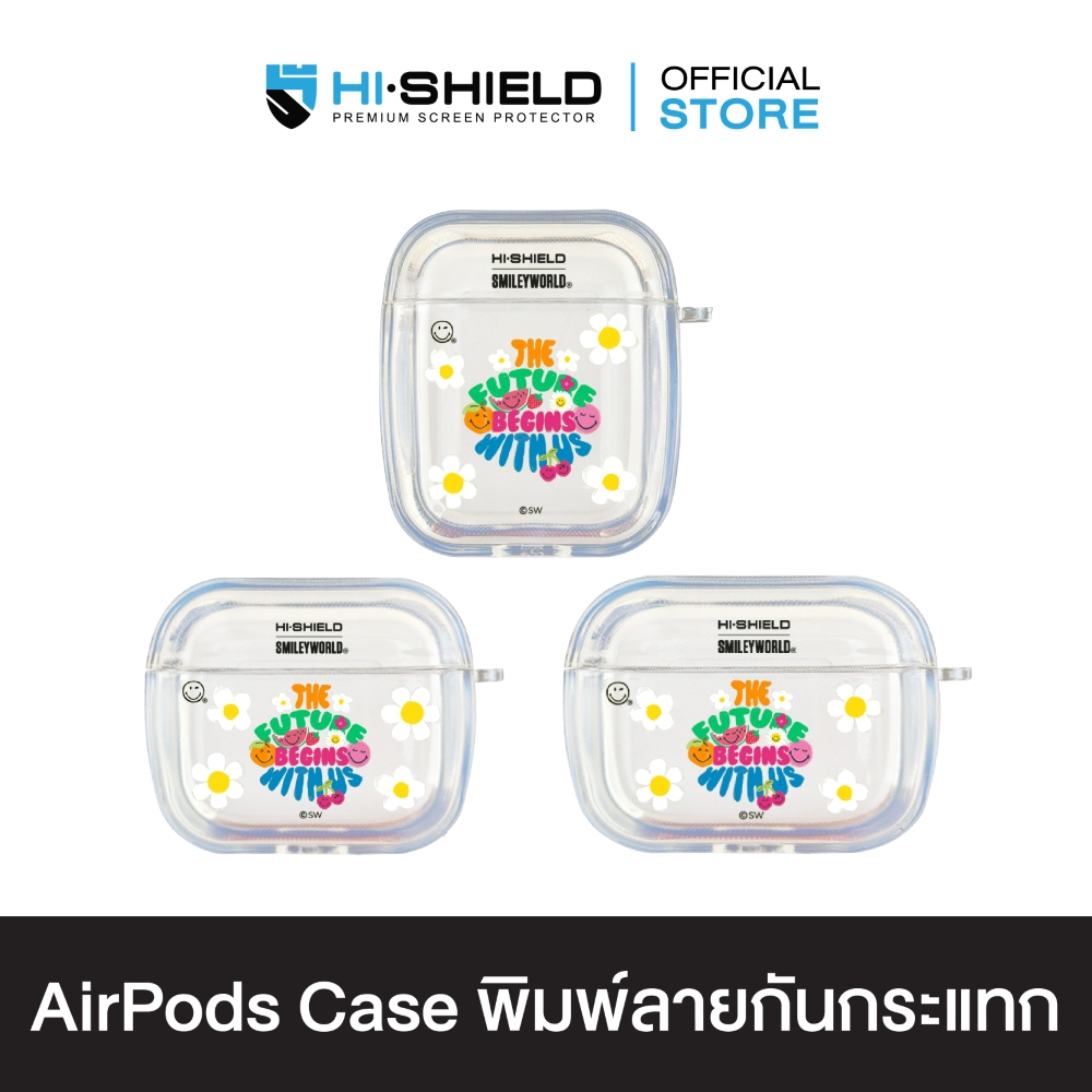 HI-SHIELD AirPods Case เคสกันกระแทกแอร์พอด รุ่น Happy Smile8 [SmileyWorld]