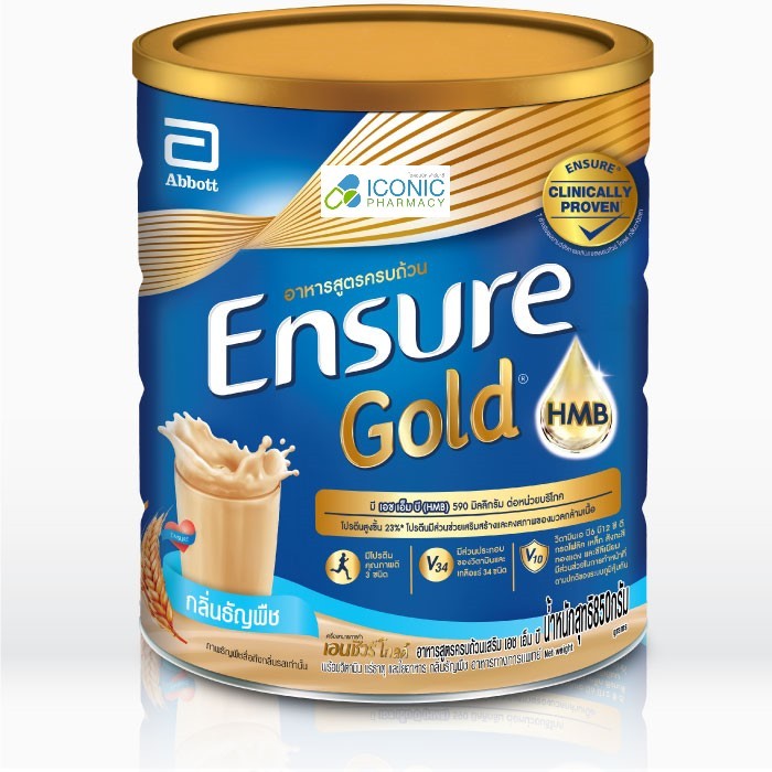 Ensure Gold HMB (กลิ่นธัญพืช) 400 กรัม