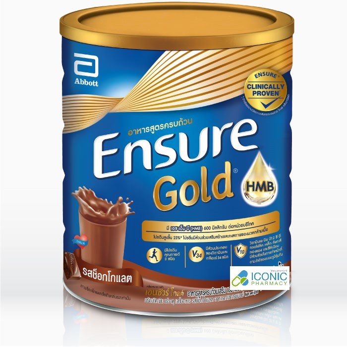 Ensure Gold HMB (กลิ่นช็อกโกแลต) 400 กรัม