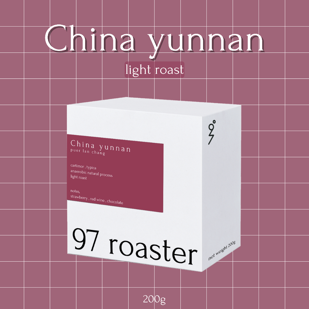 97 Roaster - เมล็ดกาแฟคั่ว China Yunnan (Single origin)