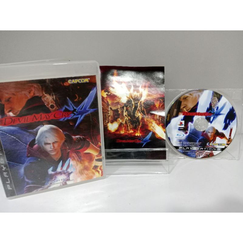 แผ่นเกมส์ Ps3 - Devil May Cry 4 (Playstation 3) (อังกฤษ)