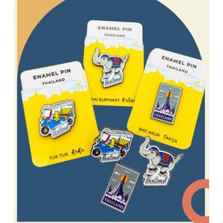 เข็มกลัดที่ระลึก พิมพ์ลาย ติดกระเป๋า ติดเสื้อ ของฝากที่ระลึก