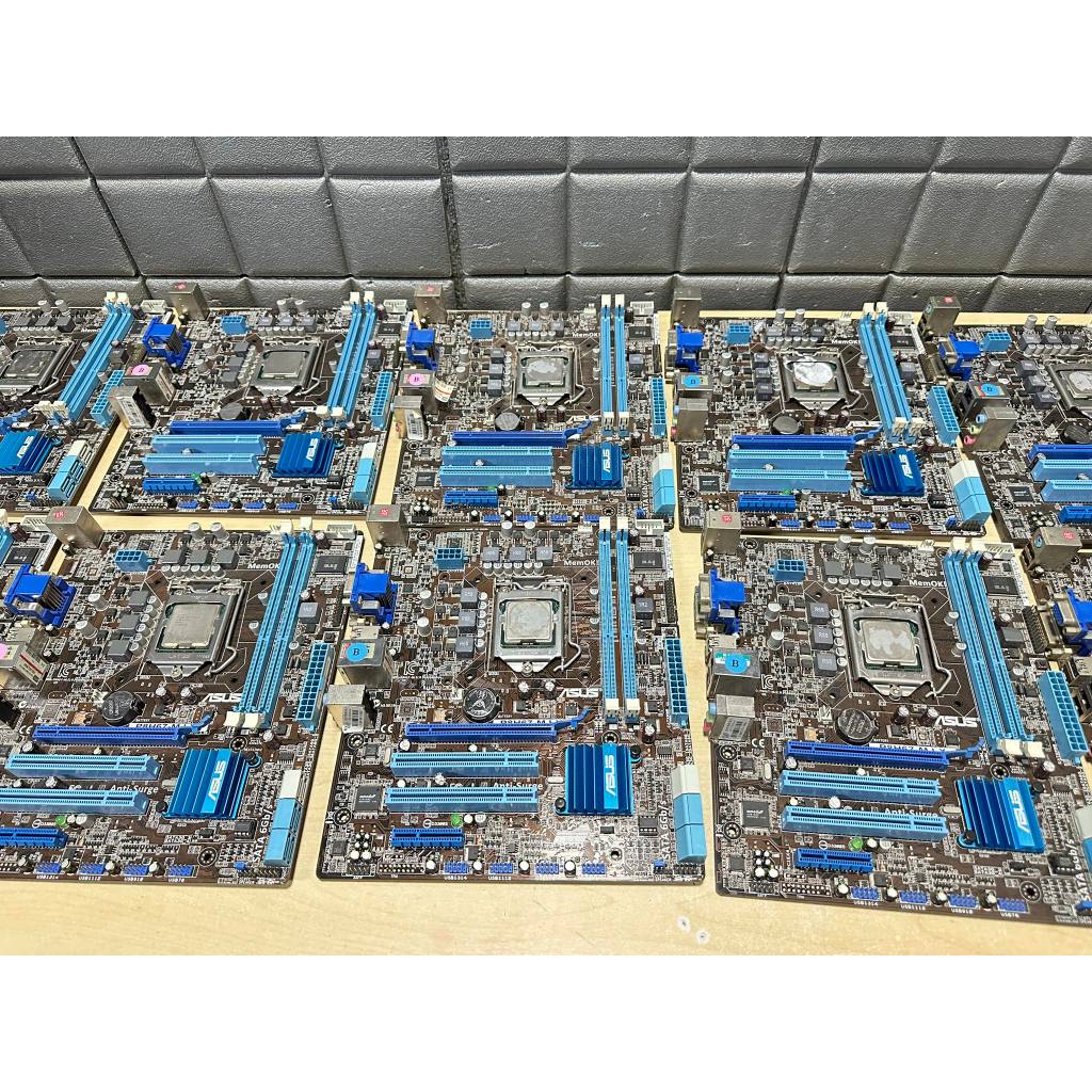 เมนบอร์ด (เกรด B) LGA1155 ASUS P8H67-M LX รองรับเจนที2-3  มือสองสภาพดีเเถมฟรี CPU i3-2100 ไช้งานปกติ