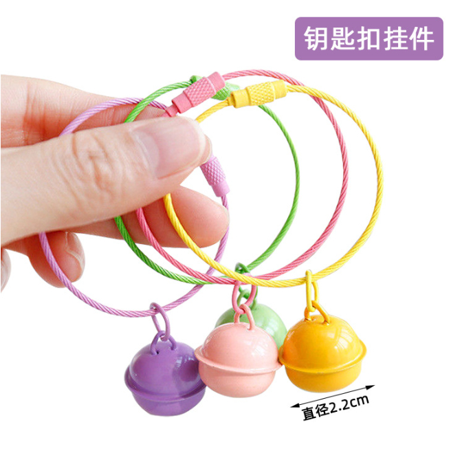 (พร้อมส่ง)ห่วงสลิง ห่วงสลิงถอดได้ พร้อมกระพรวนขนาด 22 มิล