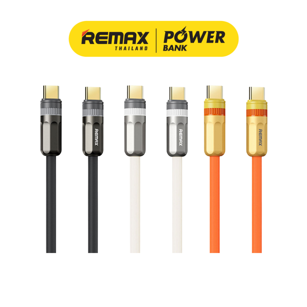 Remax Cable รุ่น RC-C063 Type-C To Type-C สายชาร์จโทรศัพท์มือถือ ชาร์จเร็ว 60W มีประกันศูนย์ไทย