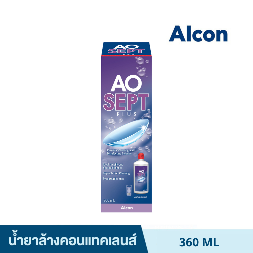 Alcon AOSEPT PLUS น้ำยาทำความสะอาดคอนแทคเลนส์ ( 360 ml. )