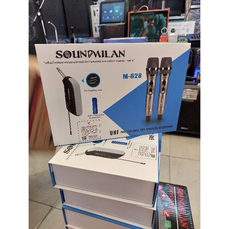 soundmilan M-628 ของเเท้ เป็นไมโครโฟนไร้สายแบบคู่ คลื่นความถี่ UHF รับคลื่นสัญญาณดีไม่มีสัญญาณรบกวนดูดเสียง