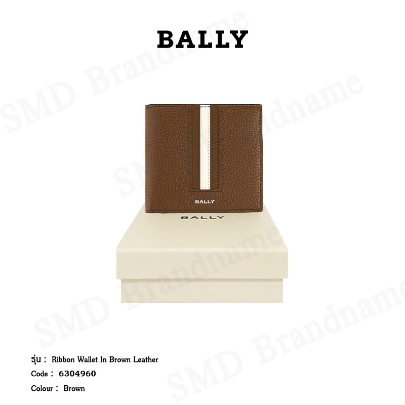 Bally กระเป๋าสตางค์ รุ่น Ribbon Wallet In Brown Leather Code: 6304960