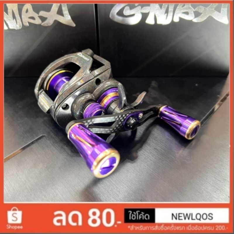 G-max กัปตัน รอกกระเเสเดือดแห่งปี