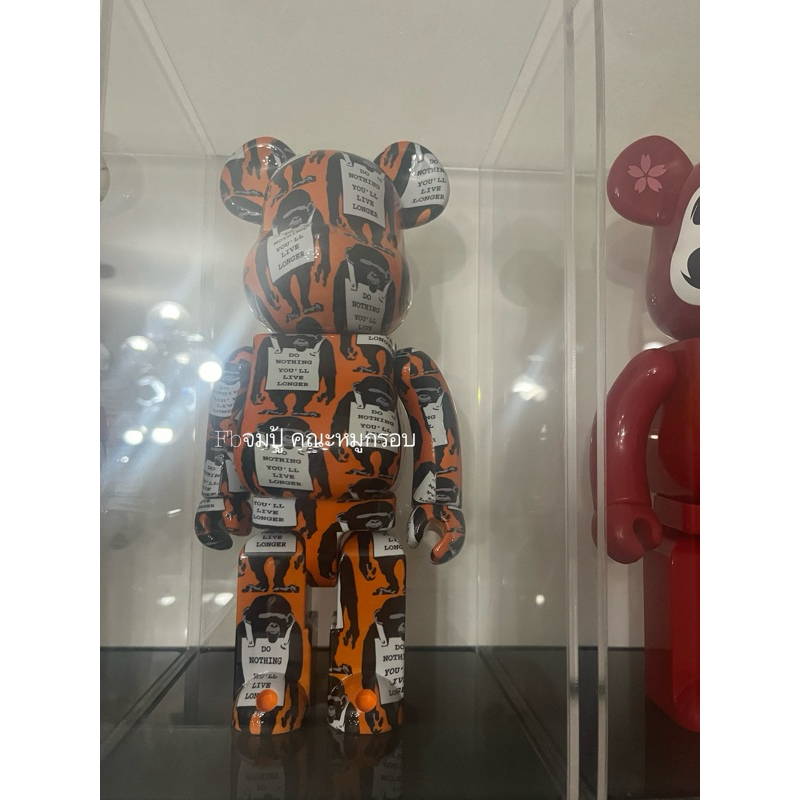 (ของแท้) Be@rbrick 100% & 400% Monkey Sign Brandalism Banksy  (Bearbrick)