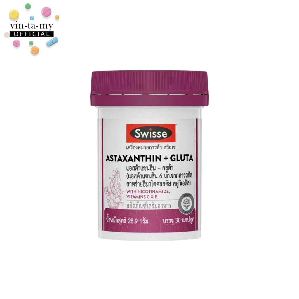 [สินค้าฉลากไทยราคาFlashsale]Swisse(สวิสเซ) Astaxanthin + Gluta บำรุงผิว กระจ่างใส ลดริ้วรอย