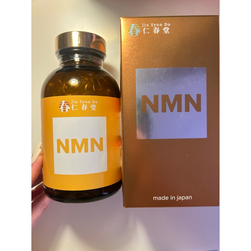 NMN 27000 Premium Supplement