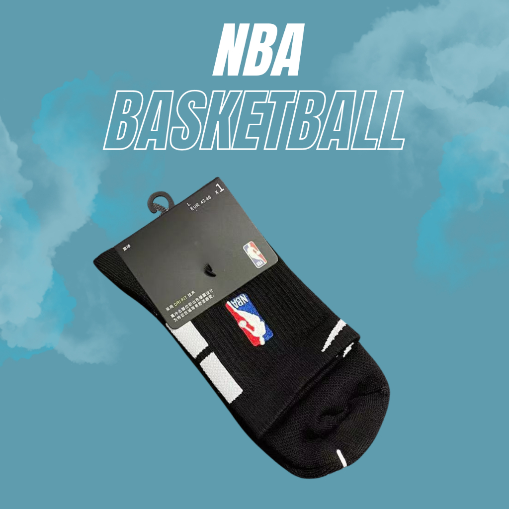 ถุงเท้าสำหรับนักบาส Basketball nbaข้อสั้น  กีฬาบาสเก็ตบอลข้อสูง แบบหนา กีฬาออกกำลังกาย **พร้อมส่งในไทย**