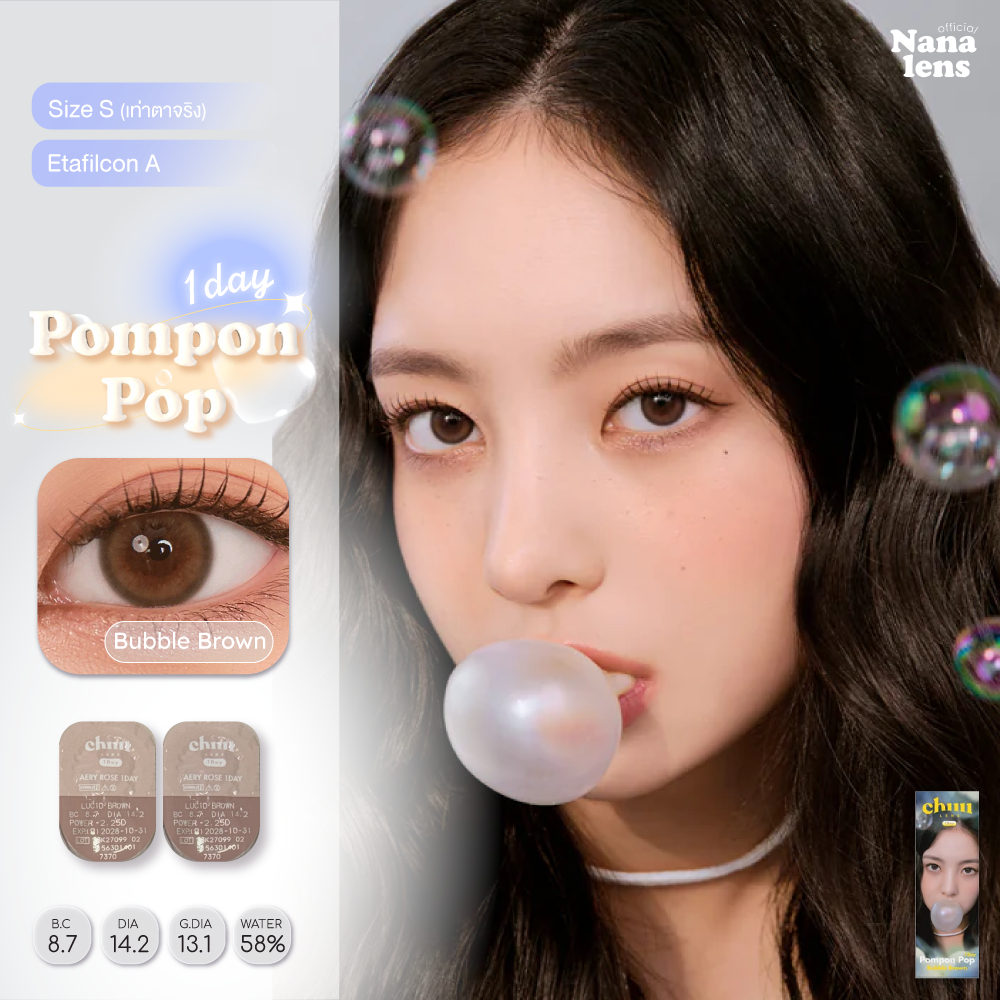 (แบ่งขาย) Chuu Lens รุ่น Pompon Pop 1 Day คอนแทคเลนส์รายวัน