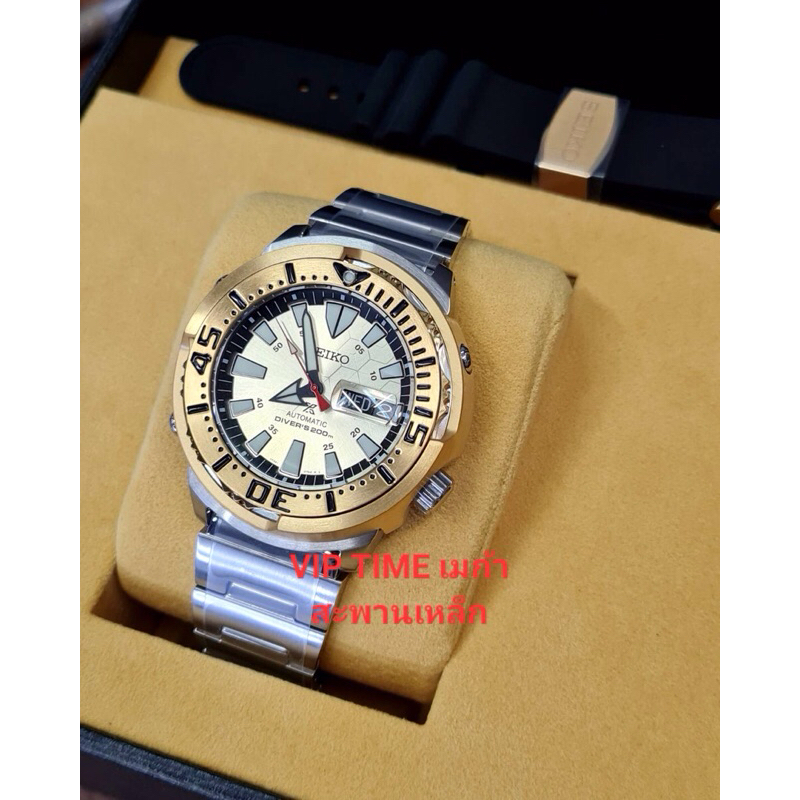 นาฬิกา Seiko Prospex Zimbe 13 Limited Edition รุ่น SRPE14K1 SRPE14K SRPE14