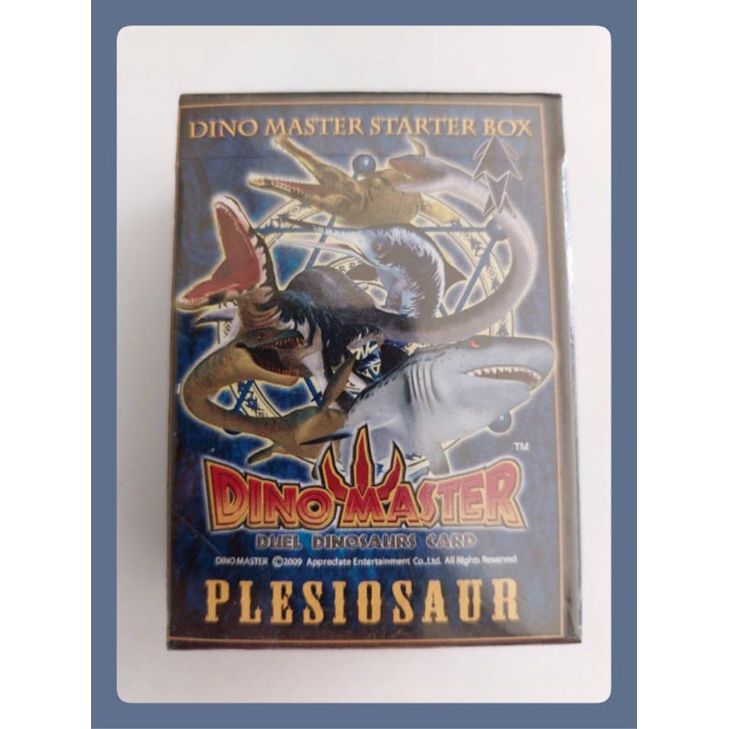 การ์ดไดโนมาสเตอร์การ์ดDino masterแบบมินิเดคMini Deck มี30ใบ เหมาะสำหรับสะสม