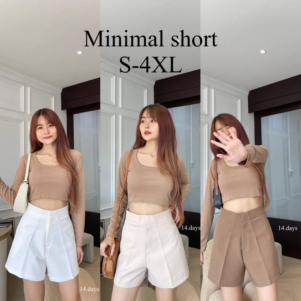 รุ่น ME ไซส์ S-4XL กางเกงขาสั้นผู้หญิง ผ้าไมโคร กระเป๋าเจาะ เอวสูง ทรงสวย