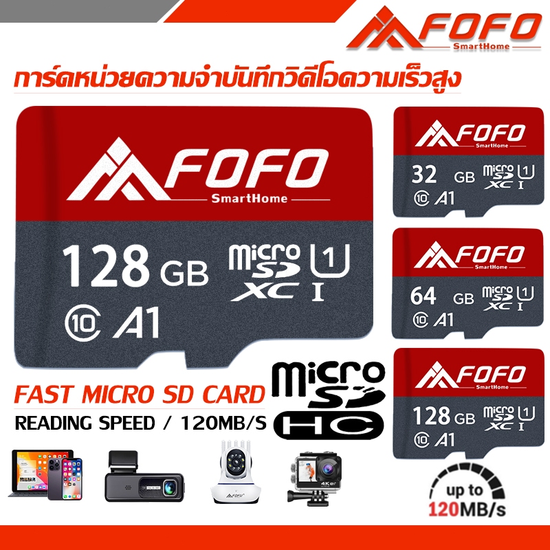 SD Card Micro 128GB 64GB 32GB Class10 A1 เมมโมรี่การ์ด โทรศัพท์ มือถือ แท๊บเล็ต กล้องวงจรปิด กีฬา DV บันทึกการ