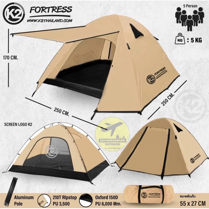 เต้นท์ K2 FORTRESS สำหรับ 5คนสอบถามก่อนได้นะคะพร้อมโอนลดได้