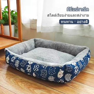 ที่นอนหมา ที่นอนแมว ที่นอนสุนัข เบาะนอนแมว เตียงสุนัข เหมาะสำหรับสุนัขและแมว ที่นอนสัตว์เลี้ยง