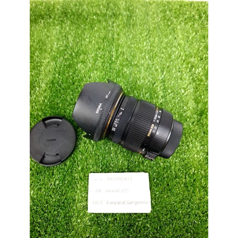 เลนส์ Sigma 17-50mm F2.8 EX HSM สำหรับ Nikon หมดประกันร้าน สภาพสวย
