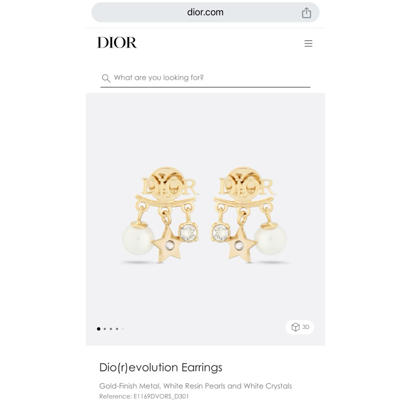 Dior Earrings - Dio(r)evolution Earrings Full set+rec