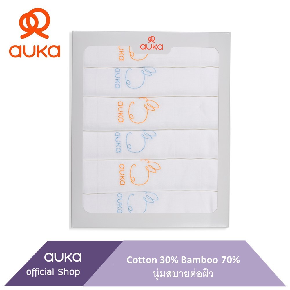 Auka ผ้าอ้อมใยไผ่ 70%Bamboo 30%Cotton _Size30"x30"แพค 6 ผืน116044