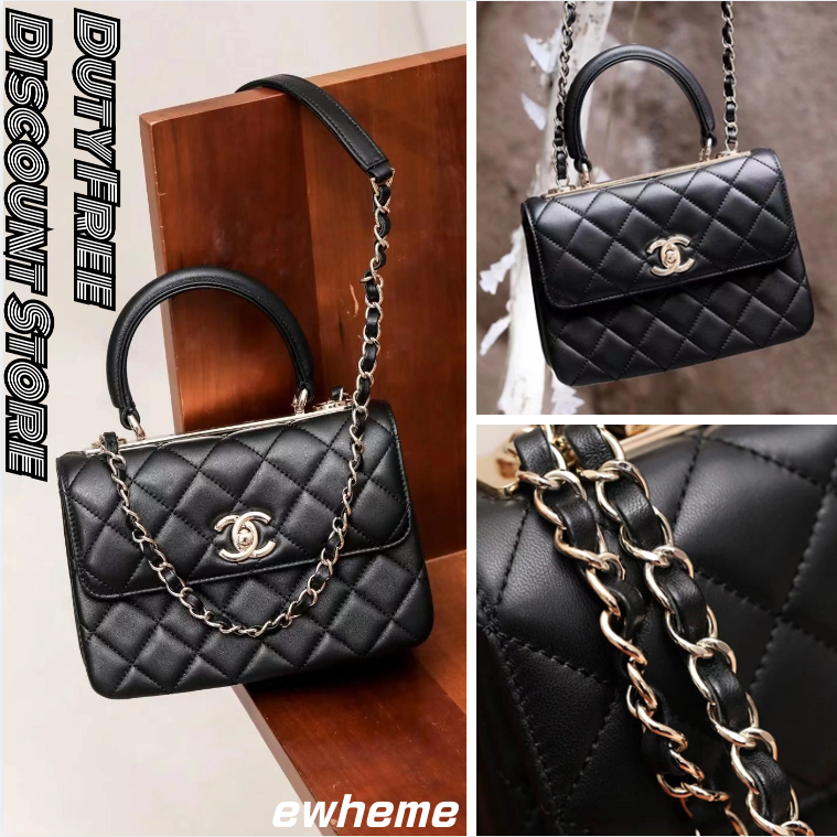 Chanel/Female Bag Series/Flap Bag/ชาแนล/กระเป๋าถือ/กระเป๋าโซ่/กระเป๋าสะพาย/กระเป๋าสตรี