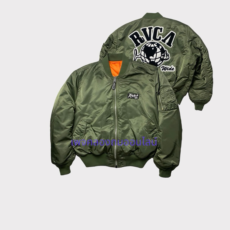 Jacket Fight Alpha X RVCA. Ma-1 Logo