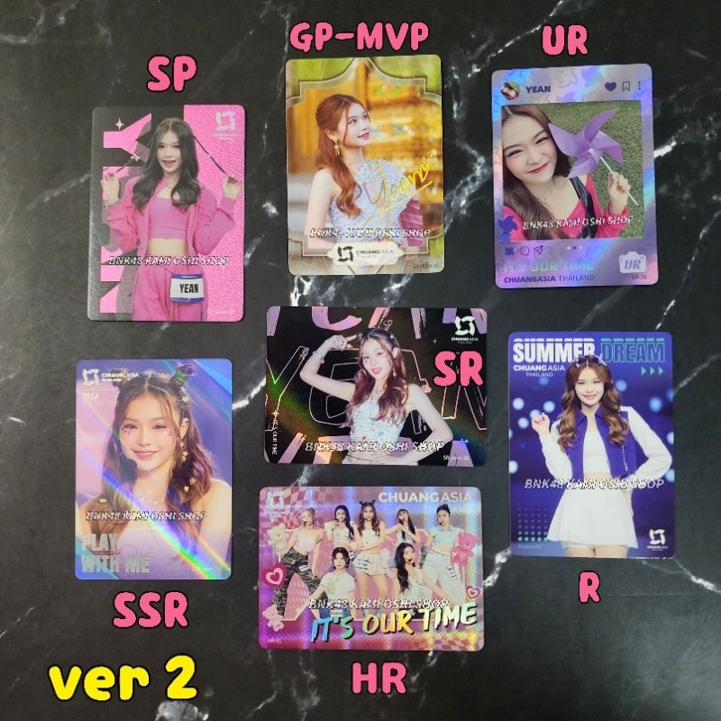 Yean ยีน การ์ด ver 2 Chuang Asia Gen1es ( chuangasia 2024 Vancard's : Shining Star Cards )
