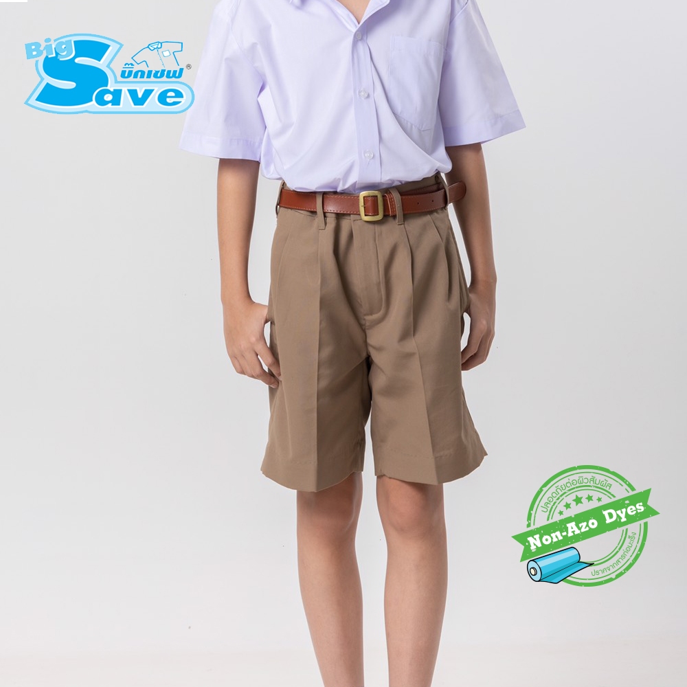 รูปภาพ 8